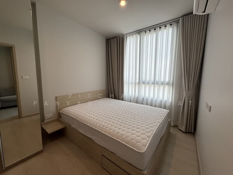 Nue Mega Plus Bangna, Samut Prakan, Bang Na-Trat Frontage Rd, Bang Kaeo, Bang Plee, Samut Prakan, 1 Bedroom, 26 sqm, Condo For Rent, by Pitchapat Panyarojjanawat, 500210329 - DDproperty.com