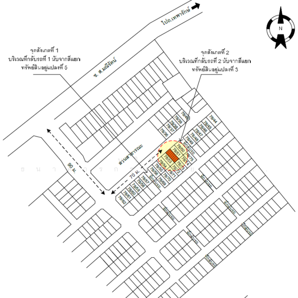 Pruksa Ville 103 Theparak : พฤกษาวิลล์ 103 เทพารักษ์, สมุทรปราการ, ซอย ส.มณีรัตน์, บางพลีใหญ่, บางพลี, สมุทรปราการ, 116 ตร.ม., ทาวน์เฮ้าส์ ขาย, โดย บริษัท ธนาคารกรุงไทย จำกัด (มหาชน) (มหาชน), 500210339 - DDproperty.com