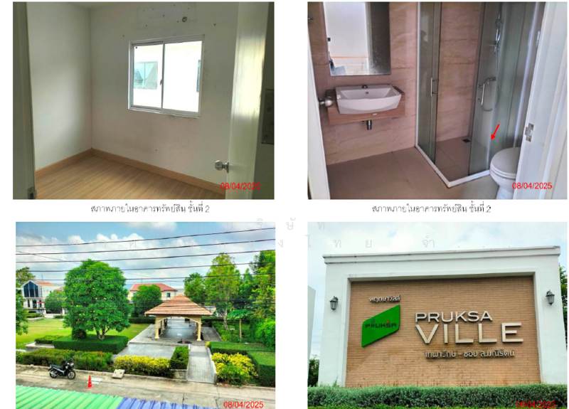 Pruksa Ville 103 Theparak : พฤกษาวิลล์ 103 เทพารักษ์, สมุทรปราการ, ซอย ส.มณีรัตน์, บางพลีใหญ่, บางพลี, สมุทรปราการ, 116 ตร.ม., ทาวน์เฮ้าส์ ขาย, โดย บริษัท ธนาคารกรุงไทย จำกัด (มหาชน) (มหาชน), 500210339 - DDproperty.com