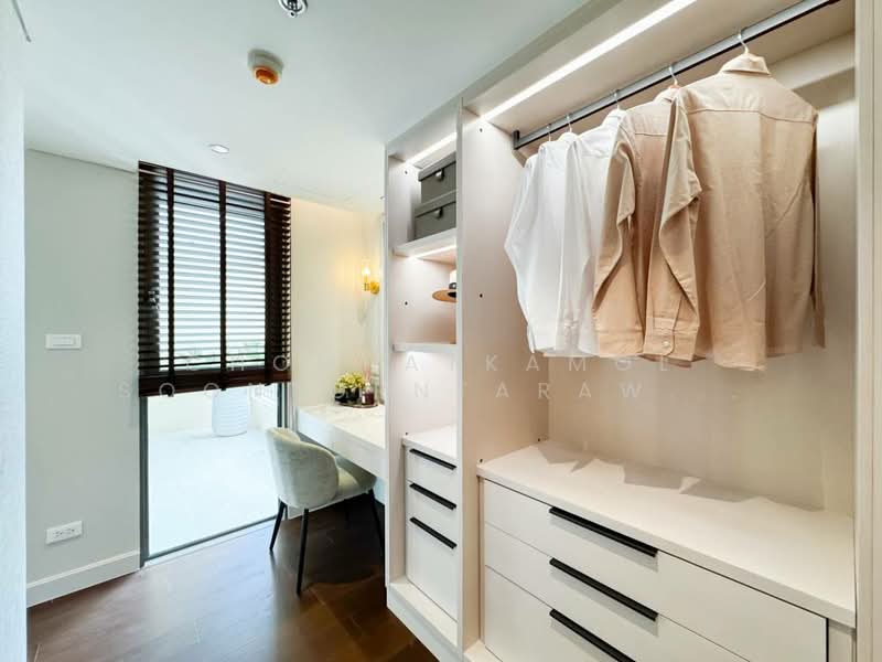 ขาย - The Canvas Sukhumvit-Samrong : เดอะ แคนวาส สุขุมวิท-สำโรง, สมุทรปราการ