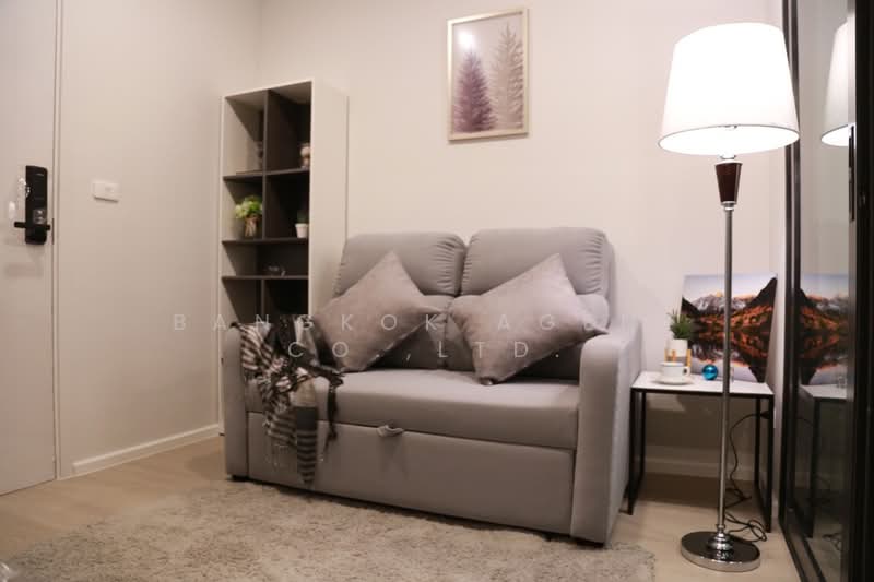 CIELA Sripatum, Bangkok, 2999 Phahonyothin Road, Lat Yao, Chatuchak, Bangkok, 1 Bedroom, 27 sqm, Condo For Sale, by Bangkok Agent Co.,Ltd., 500210367 - DDproperty.com