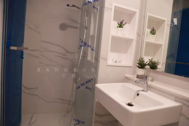 CIELA Sripatum, Bangkok, 2999 Phahonyothin Road, Lat Yao, Chatuchak, Bangkok, 1 Bedroom, 27 sqm, Condo For Sale, by Bangkok Agent Co.,Ltd., 500210367 - DDproperty.com