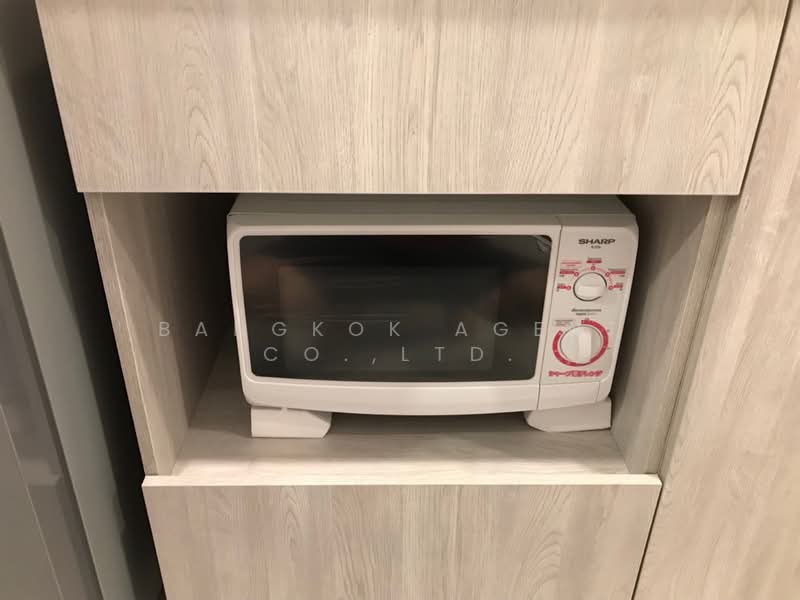 CIELA Sripatum, Bangkok, 2999 Phahonyothin Road, Lat Yao, Chatuchak, Bangkok, 1 Bedroom, 27 sqm, Condo For Sale, by Bangkok Agent Co.,Ltd., 500210367 - DDproperty.com