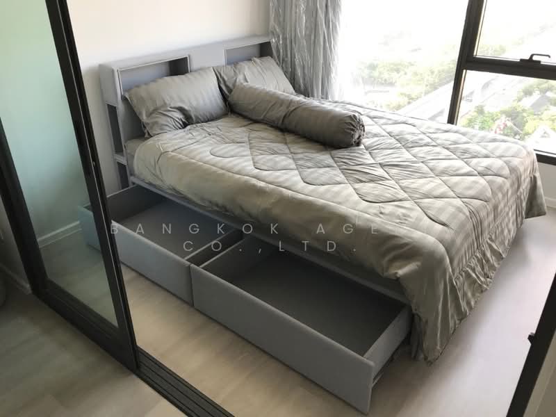 CIELA Sripatum, Bangkok, 2999 Phahonyothin Road, Lat Yao, Chatuchak, Bangkok, 1 Bedroom, 27 sqm, Condo For Sale, by Bangkok Agent Co.,Ltd., 500210367 - DDproperty.com