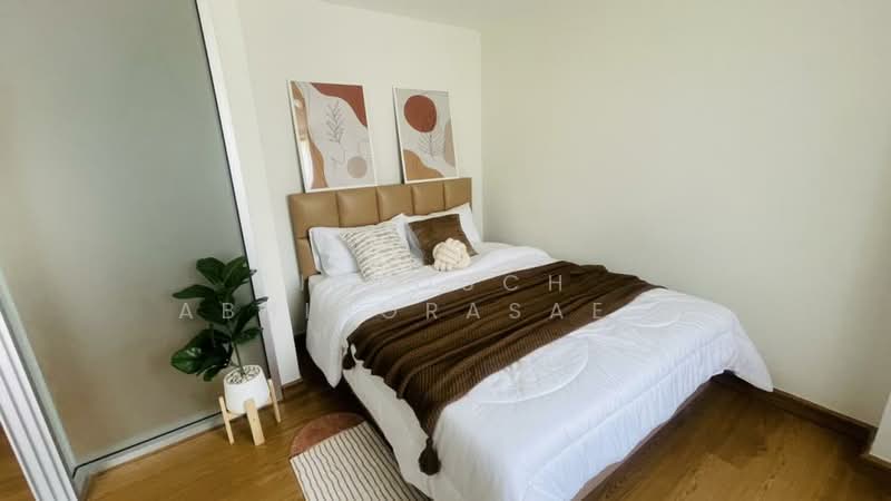 The Parkland Bangna, Bangkok, Soi Bangna-Trat 37 Bangna-Trat Road, Bang Na, Bang Na, Bangkok, 1 Bedroom, 76 sqm, Condo For Rent, by Intouch Abhinorasaeth, 500210387 - DDproperty.com