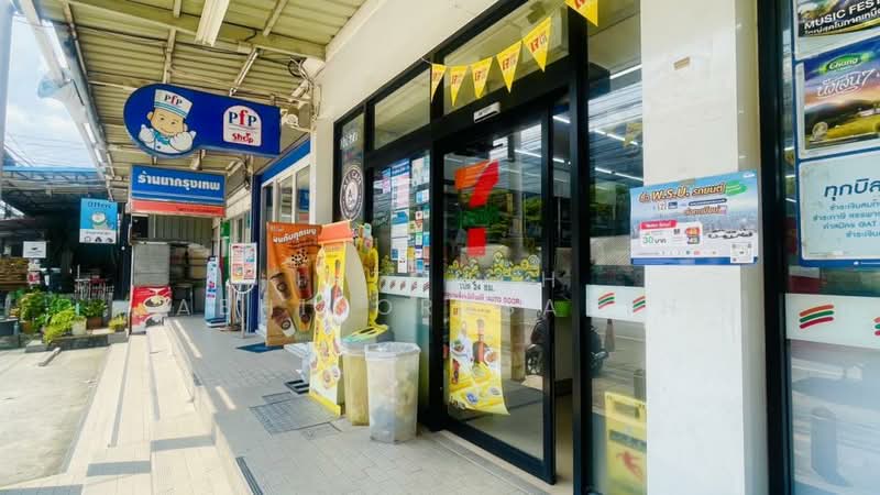 ให้เช่า - The Parkland Bangna : เดอะ พาร์คแลนด์ บางนา, กรุงเทพ