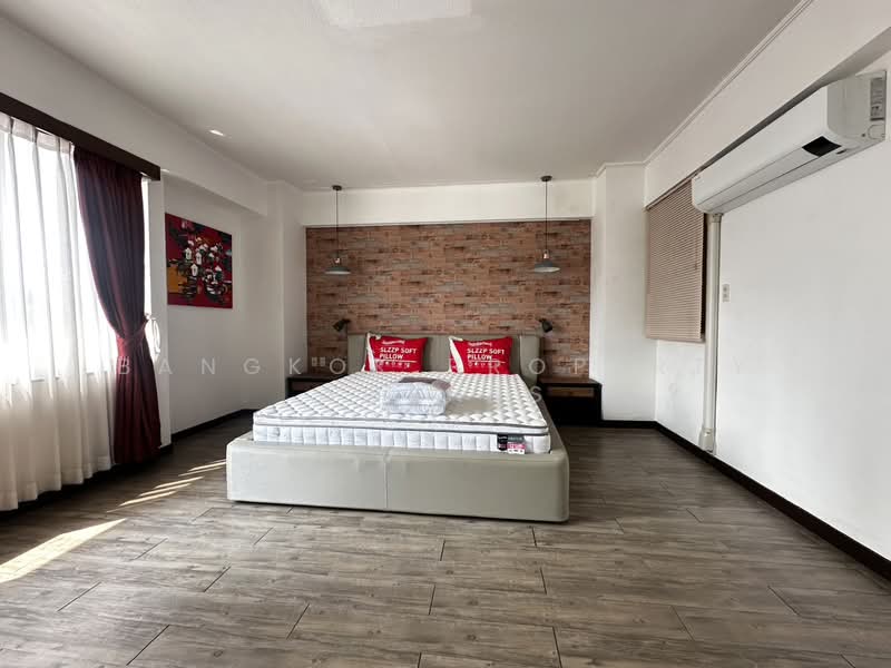 ให้เช่า - Baan Prida Condominium : บ้านปรีดา คอนโดมิเนียม, กรุงเทพ