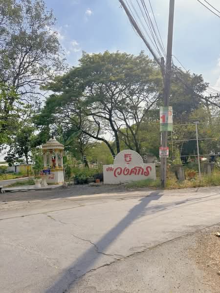 วงศกร5 หนองระแหง4แยก1, Bangkok, Sam Wa Tawan Tok, Khlong Sam Wa, Bangkok, 2 Bedrooms, 100 sqm, Townhouse For Sale, by The Best Property มายด์, 500210410 - DDproperty.com