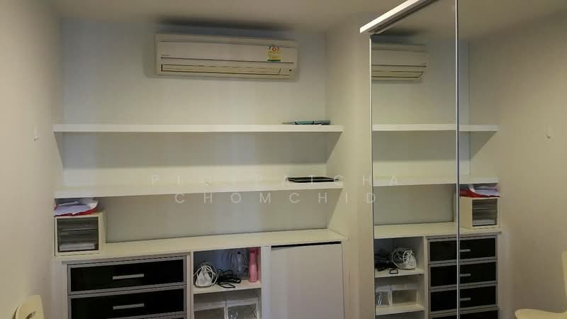 Condo One X Sukhumvit 26, Bangkok, Soi Sukhumvit 26, Sukhumvit Road, Khong Tan, Khlong Toei, Bangkok, 1 Bedroom, 50 sqm, Condo For Rent, by Ploypatcha Chomchid, 500210468 - DDproperty.com