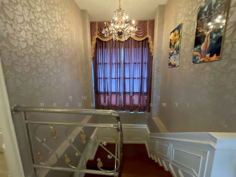 สวนหลวงวิลล์ 2 (Suanluang Ville 2), Bangkok, ถนนเฉลิมพระเกียรติร.9, Dok Mai, Prawet, Bangkok, 4 Bedrooms, 210 sqm, Single Detached House For Sale, by คุณ สุภัตรา พลอยแดง (แพร), 500210490 - DDproperty.com