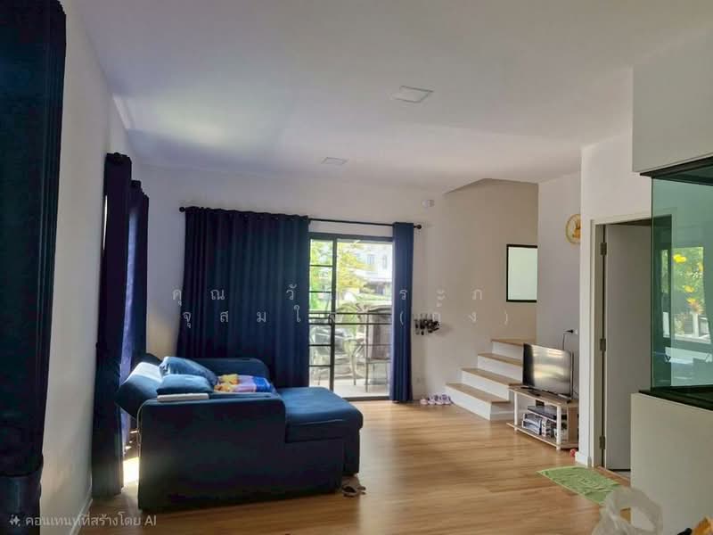 สิริ เพลส พระราม 2-วงแหวน (Siri Place Rama2 - Wongwaen), สมุทรสาคร, ถนนพระราม2, พันท้ายนรสิงห์, เมืองสมุทรสาคร, สมุทรสาคร, 120 ตร.ม., ทาวน์เฮ้าส์ ขาย, โดย คุณ วันประภา จุสมใจ (กุ้ง), 500210526 - DDproperty.com