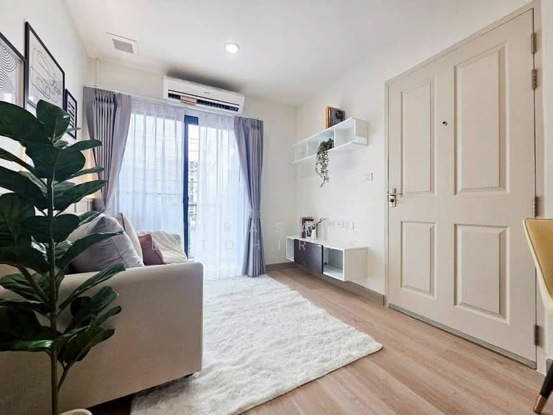 Hallmark Ngamwongwan, Nonthaburi, Nonthaburi Road, Bang Khen, Muang Nonthaburi, Nonthaburi, 1 Bedroom, 31 sqm, Condo For Sale, by Jirasate Lertdhirakul, 500210537 - DDproperty.com