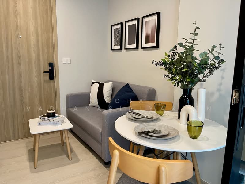 For Rent - Nue Connex Condo Don Mueang, Bangkok
