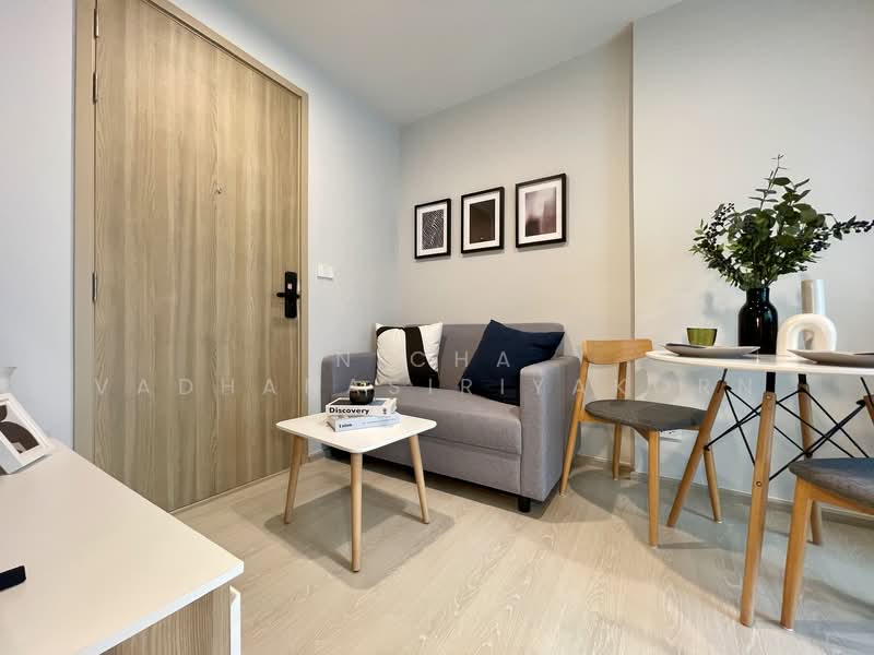 For Rent - Nue Connex Condo Don Mueang, Bangkok