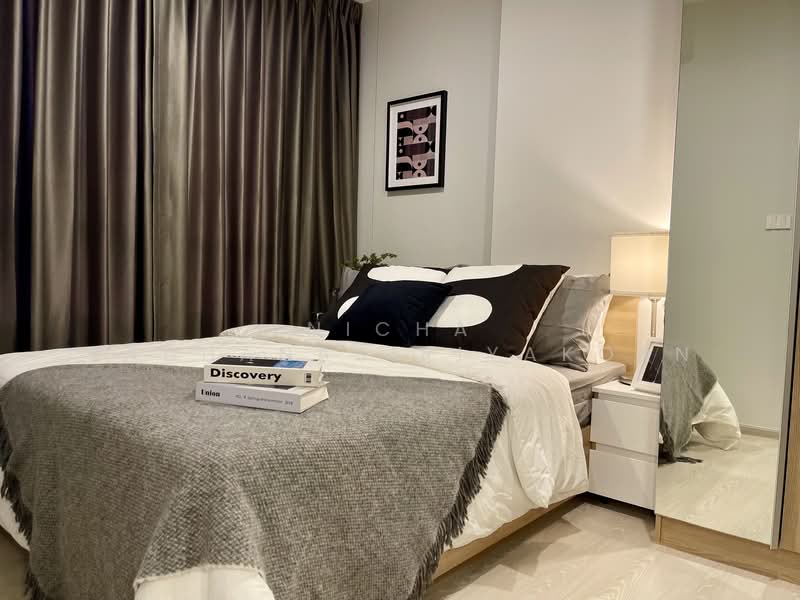 ให้เช่า - Nue Connex Condo Don Mueang : นิว คอนเน็กซ์ คอนโด ดอนเมือง, กรุงเทพ