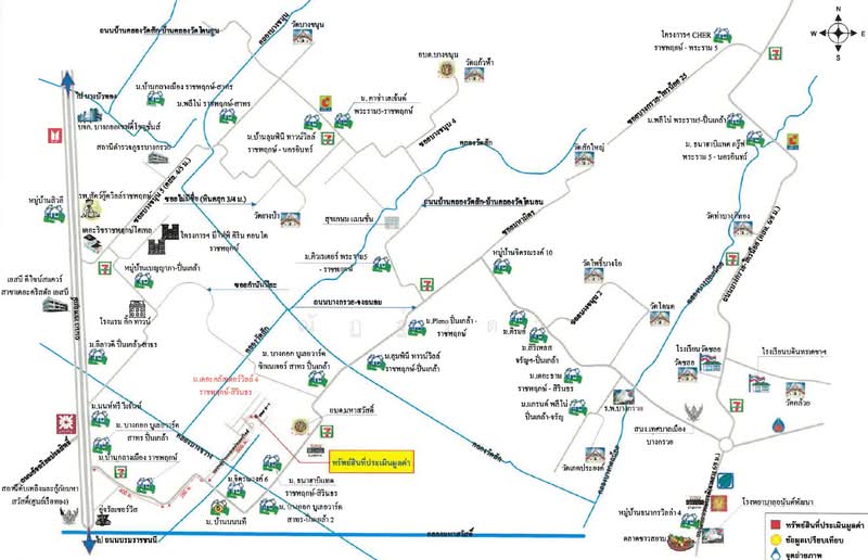 The Cluster Ville 4 Ratchaphruek-Sirinthorn : เดอะคลัสเตอร์วิลล์ 4 ราชพฤกษ์ – สิรินธร, นนทบุรี, ถนน บางกรวย-จงถนอม, มหาสวัสดิ์, บางกรวย, นนทบุรี, 208 ตร.ม., บ้านเดี่ยว ขาย, โดย ณัฏฐ์รดา, 500210592 - DDproperty.com