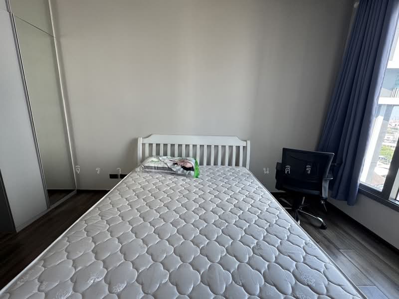 CEIL by Sansiri, Bangkok, 11 Soi Ekamai 12, Sukhumvit 63 Road, Khlong Tan Nua, Watthana, Bangkok, 1 Bedroom, 32 sqm, Condo For Rent, by Jirayu Chaiyawattanasiri, 500210596 - DDproperty.com