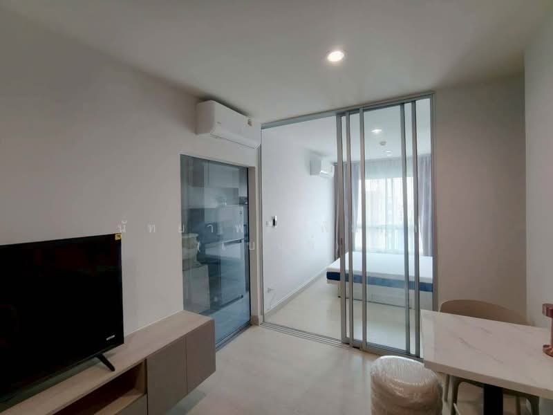 Niche ID Sukhumvit 113 : นิช ไอดี สุขุมวิท 113, สมุทรปราการ, ซอยสุขุมวิท 113, สำโรงเหนือ, เมืองสมุทรปราการ, สมุทรปราการ, 28 ตร.ม., คอนโด ให้เช่า, โดย นัทยาพร พึ่มกุล (เบนซ์), 500210600 - DDproperty.com