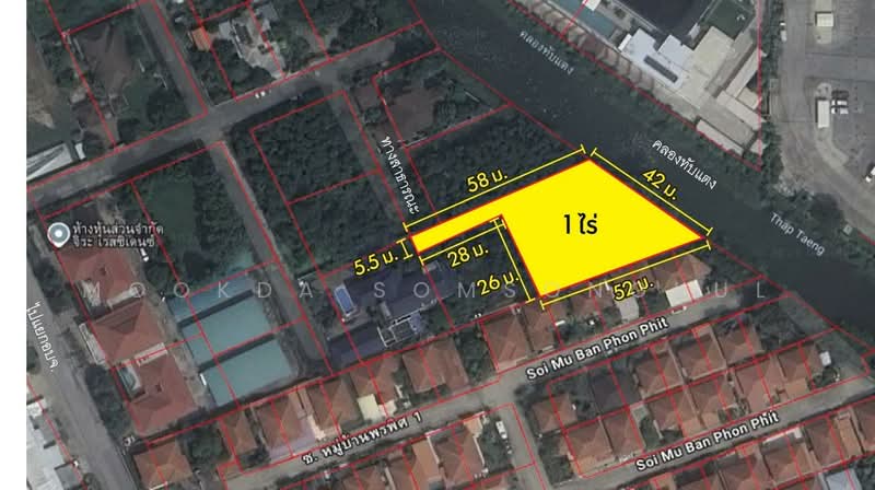 ขาย - ที่ดิน ตำบลคลองสวนพลู, พระนครศรีอยุธยา