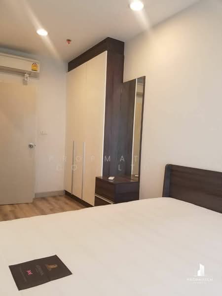 Centric Sathorn-St Louis, Bangkok, Sathorn Nua Road, Yan Nawa, Sathon, Bangkok, 1 Bedroom, 34 sqm, Condo For Rent, by PROPMATCH CO., LTD., 500210661 - DDproperty.com