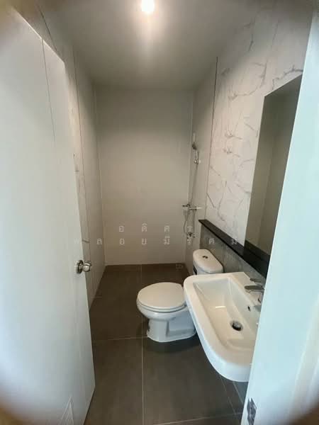 For Rent - S Gate Town Ratchaphruek-Tivanon, Pathum Thani