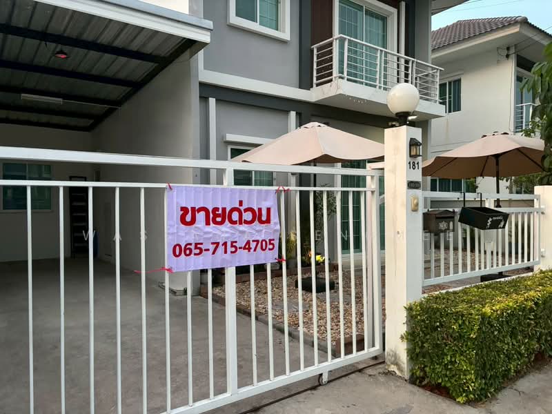 Lanceo Crib Pinklao-Wongwaen : แลนซีโอ คริป ปิ่นเกล้า-วงแหวนฯ (ส้มเกลี้ยง), นนทบุรี, ซอยวัดส้มเกลี้ยง ถนนกาญจนาภิเษก, ศาลากลาง, บางกรวย, นนทบุรี, 160 ตร.ม., บ้านแฝด ขาย, โดย Wassana Sengmee, 500210747 - DDproperty.com