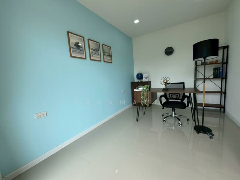 For Sale - Cicada Pattaya, Chon Buri (Pattaya)