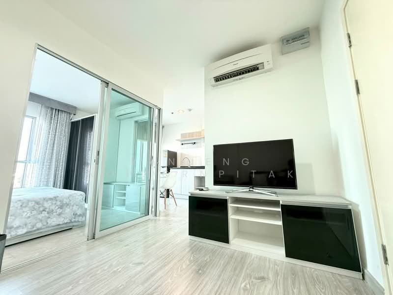 Aspire Ngamwongwan, Bangkok, 222 Ngamwongwan Road, Thung Song Hong, Lak Si, Bangkok, 1 Bedroom, 28 sqm, Condo For Sale, by Kanueng Noppornpitak, 500210778 - DDproperty.com