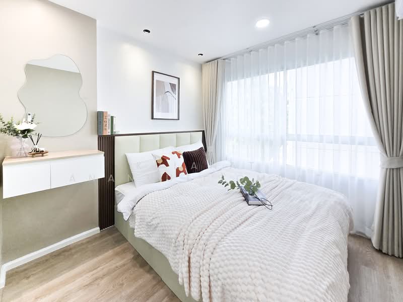 Lumpini Ville On Nut-Phatthanakan, Bangkok, Onnut Road, Prawet, Prawet, Bangkok, 1 Bedroom, 26 sqm, Condo For Sale, by Kulanat Ananvutisombat, 500210788 - DDproperty.com