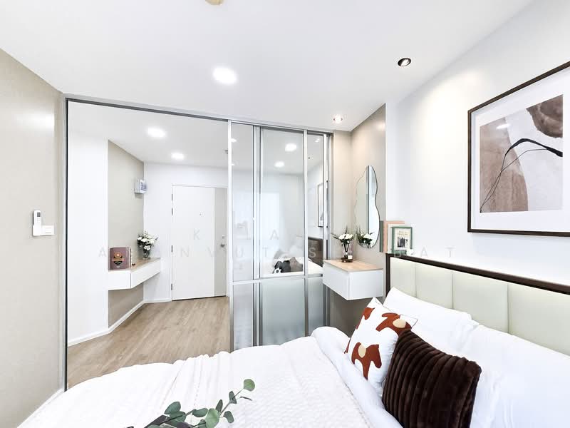 Lumpini Ville On Nut-Phatthanakan, Bangkok, Onnut Road, Prawet, Prawet, Bangkok, 1 Bedroom, 26 sqm, Condo For Sale, by Kulanat Ananvutisombat, 500210788 - DDproperty.com