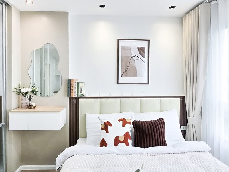 Lumpini Ville On Nut-Phatthanakan, Bangkok, Onnut Road, Prawet, Prawet, Bangkok, 1 Bedroom, 26 sqm, Condo For Sale, by Kulanat Ananvutisombat, 500210788 - DDproperty.com