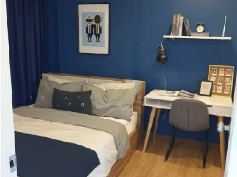 Wish @ Samyan, Bangkok, 18 Siphaya Road, Maha Phrutharam, Bang Rak, Bangkok, 1 Bedroom, 37 sqm, Condo For Sale, by AREA66 Real Estate Co.,Ltd, 500210822 - DDproperty.com