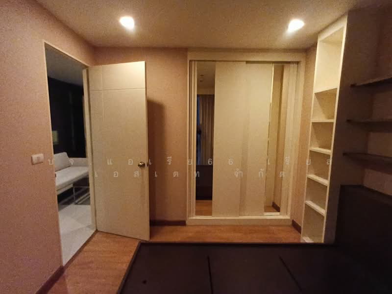 Wish @ Samyan : วิช แอท สามย่าน, กรุงเทพ, 18 ถนนสี่พระยา, มหาพฤฒาราม, บางรัก, กรุงเทพ, 37 ตร.ม., คอนโด ขาย, โดย บจ.แอเรีย66 เรียล เอสเตท จำกัด, 500210843 - DDproperty.com