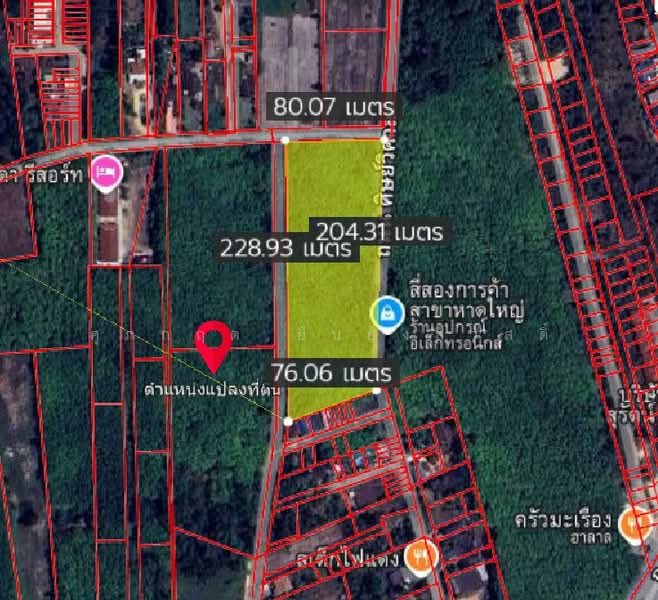 For Sale - ที่ดิน ขาเข้า เส้นสนามบินหาดใหญ่, Songkhla