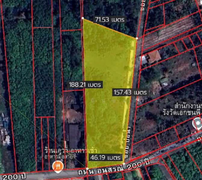 For Sale - ที่ดิน ขาเข้า เส้นสนามบินหาดใหญ่, Songkhla