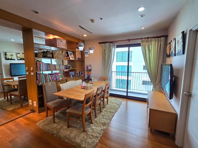 The Vertical Aree, Bangkok, 52 Soi Ari 1, Samsen Nai, Phaya Thai, Bangkok, 1 Bedroom, 52 sqm, Condo For Sale, by Araya Laokham, 500210873 - DDproperty.com