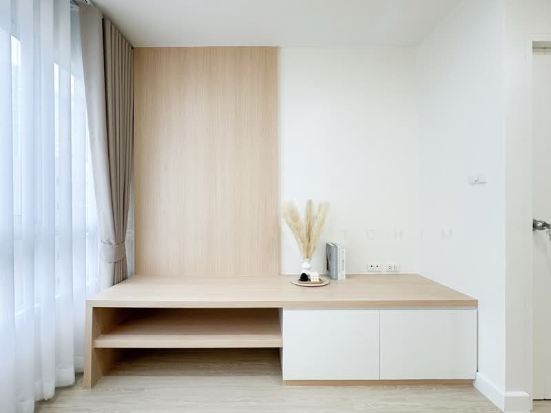 Premsiri Boutique Park, Bangkok, Prasoet Manukit Road, Sena Nikhom, Chatuchak, Bangkok, 2 Bedrooms, 57 sqm, Condo For Sale, by Sirikorn Ritchim, 500210970 - DDproperty.com