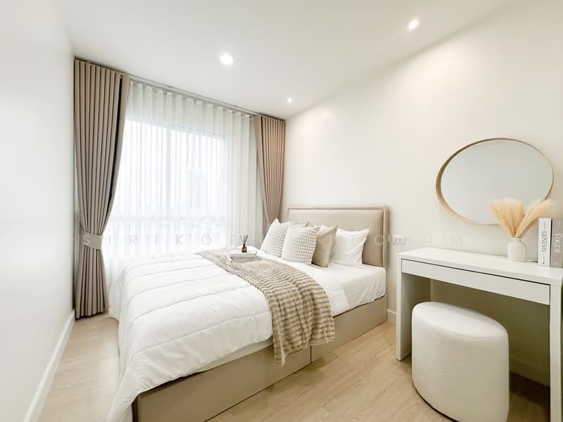 Premsiri Boutique Park, Bangkok, Prasoet Manukit Road, Sena Nikhom, Chatuchak, Bangkok, 2 Bedrooms, 57 sqm, Condo For Sale, by Sirikorn Ritchim, 500210970 - DDproperty.com