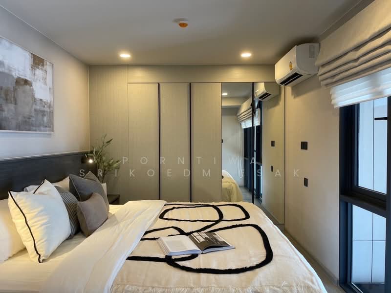 Cooper Siam, กรุงเทพ, Soi Rong Mueang 5, รองเมือง, ปทุมวัน, กรุงเทพ, 51 ตร.ม., คอนโด ให้เช่า, โดย Porntiwa Srikoedmeesak, 500210975 - DDproperty.com