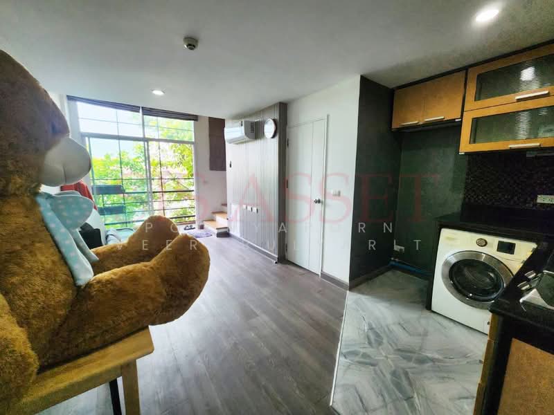 For Sale - Moon Loft, Nonthaburi