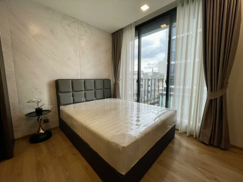 Noble Around Ari, Bangkok, 312 Phahon Yothin Rd, Samsen Nai, Phaya Thai, Bangkok, 1 Bedroom, 27 sqm, Condo For Rent, by Thanyalak Premputtiphan, 500211000 - DDproperty.com