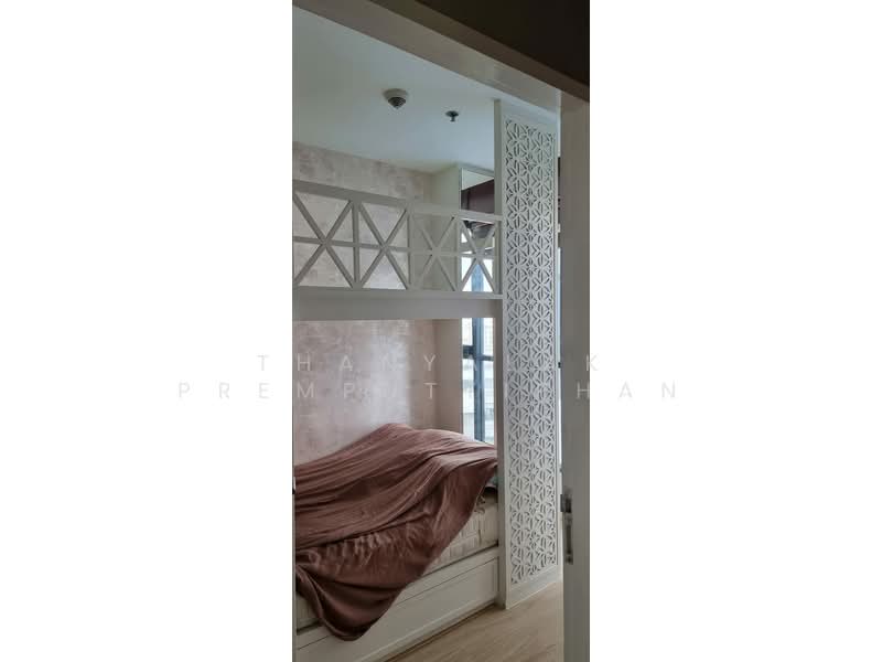 IDEO Mobi Sathorn, Bangkok, 134 Krung Thonburi Road, Bang Lam Phu Lang, Khlong San, Bangkok, 2 Bedrooms, 43 sqm, Condo For Rent, by Thanyalak Premputtiphan, 500211010 - DDproperty.com