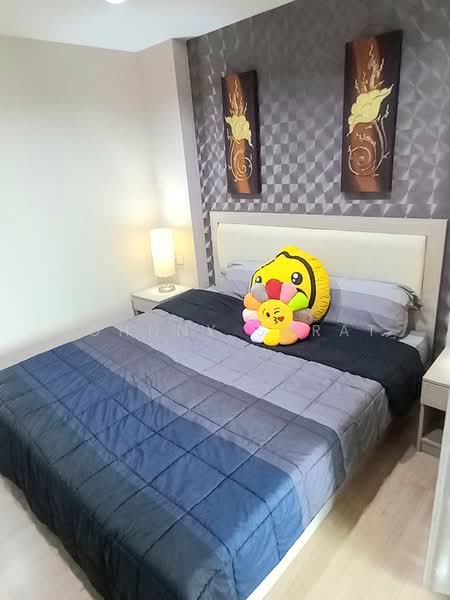 For Rent - Airport Home Condominium, Chiang Mai