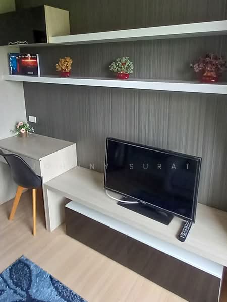 ให้เช่า - Airport Home Condominium : แอร์พอร์ต โฮม คอนโดมิเนียม, เชียงใหม่