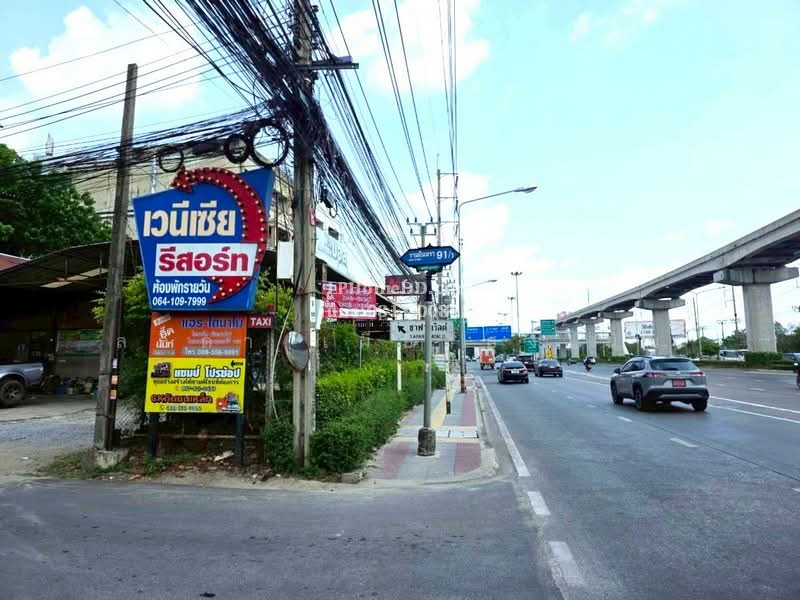 Land for sale, Bangkok, รามอินทรา, Ram Inthra, Khan Na Yao, Bangkok, , 240 sqm, Land For Sale, by Lalida Phiangsungnoen, 500211017 - DDproperty.com