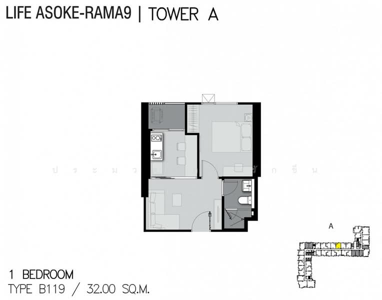 Life Asoke-Rama 9, Bangkok, 626 Asoke-Dindaeng Road, Makkasan, Ratchathewi, Bangkok, 1 Bedroom, 32 sqm, Condo For Sale, by ประมวลศักดิ์ รักชื่น, 500211019 - DDproperty.com