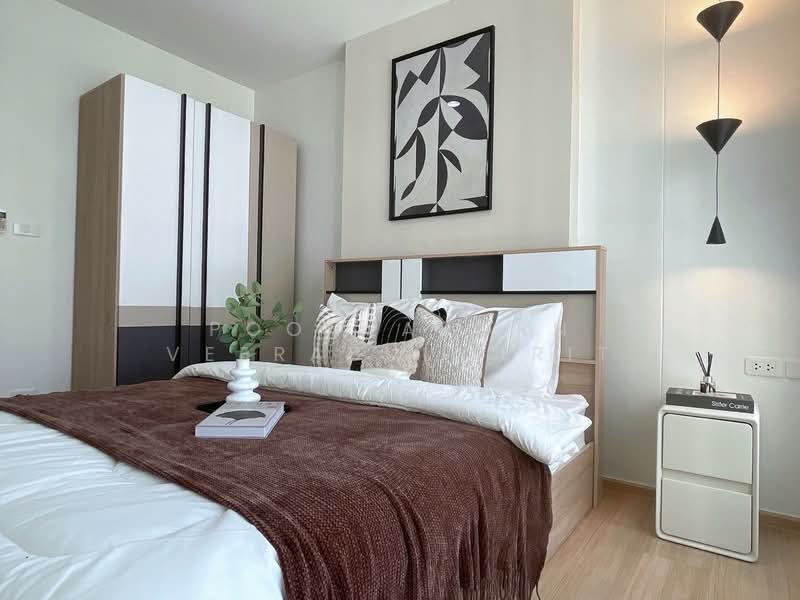 The Base Chaengwattana, Nonthaburi, Chaeng Watthana Road, Khlong Klue, Pak Kret, Nonthaburi, 1 Bedroom, 31 sqm, Condo For Sale, by Poonyaporn Veerabulyarit, 500211020 - DDproperty.com