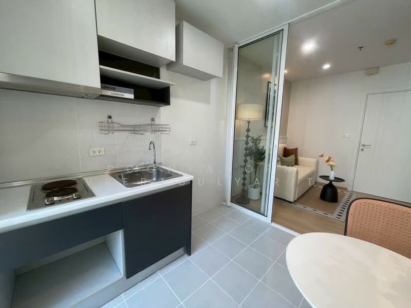 The Base Chaengwattana, Nonthaburi, Chaeng Watthana Road, Khlong Klue, Pak Kret, Nonthaburi, 1 Bedroom, 31 sqm, Condo For Sale, by Poonyaporn Veerabulyarit, 500211020 - DDproperty.com