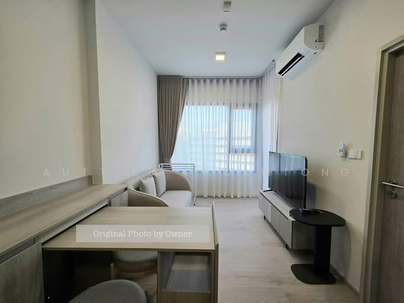 COBE Kaset-Sripatum, Bangkok, Phahon Yothin Rd, Lat Yao, Chatuchak, Bangkok, 1 Bedroom, 31 sqm, Condo For Rent, by Auttika Phormtong, 500211025 - DDproperty.com