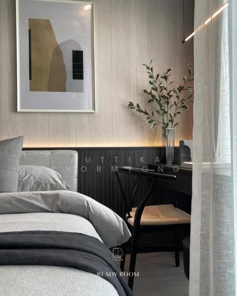 Life Ladprao, Bangkok, 992 Ladprao Road, Jom Phon, Chatuchak, Bangkok, Studio, 29 sqm, Condo For Rent, by Auttika Phormtong, 500211028 - DDproperty.com